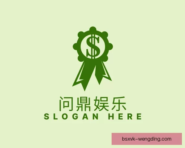 介绍问鼎娱乐