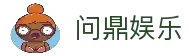 客户端下载